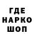 Кетамин VHQ mattscell