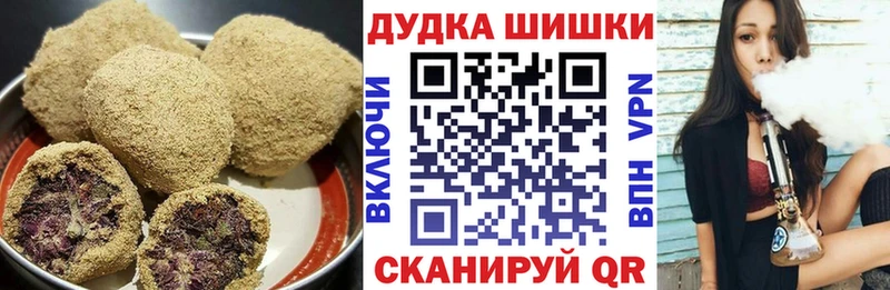 Cannafood конопля  Вихоревка 