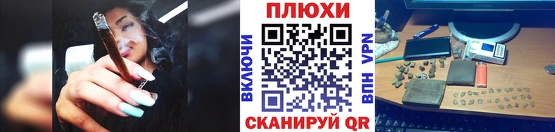 купить наркоту  Вихоревка  Гашиш хэш 
