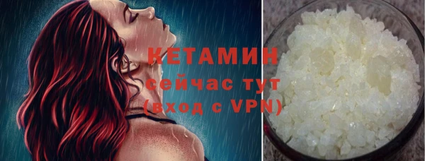 Альфа ПВП Богородицк
