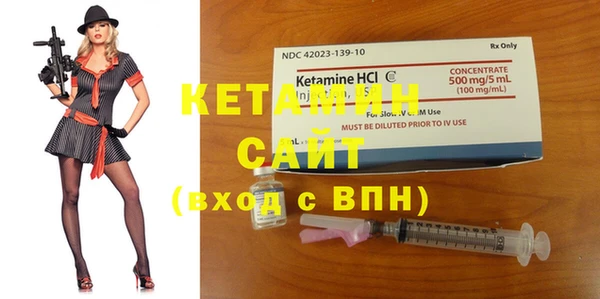 прущая мука Богданович