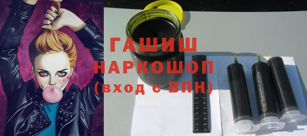Альфа ПВП Богородицк