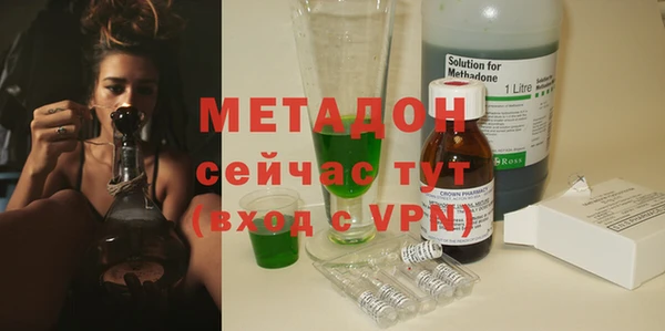 Альфа ПВП Богородицк