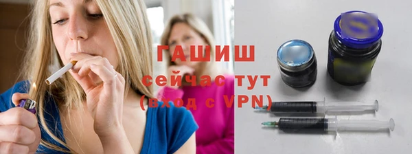 Альфа ПВП Богородицк