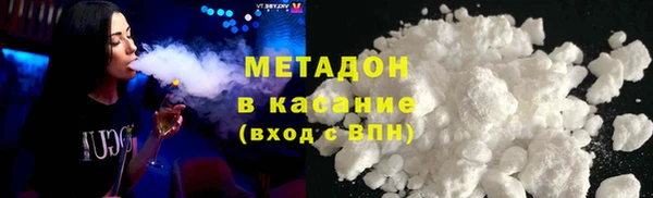 прущая мука Богданович