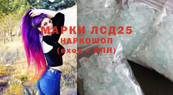Альфа ПВП Богородицк