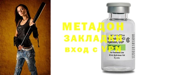 прущая мука Богданович