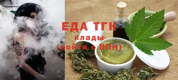 прущая мука Богданович