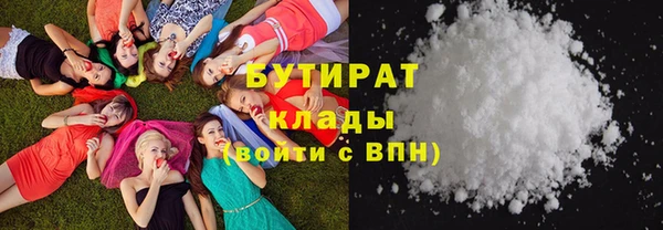 кристаллы Алагир