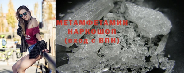 прущая мука Богданович