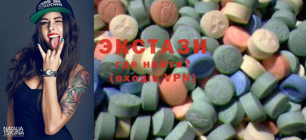 эйфоретик Богородск