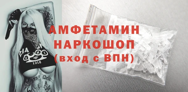 прущая мука Богданович