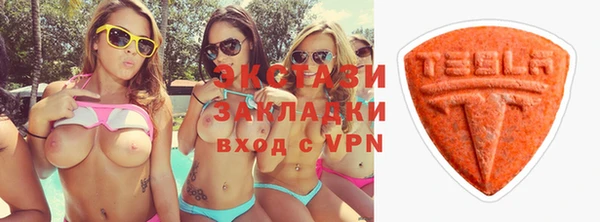 прущая мука Богданович
